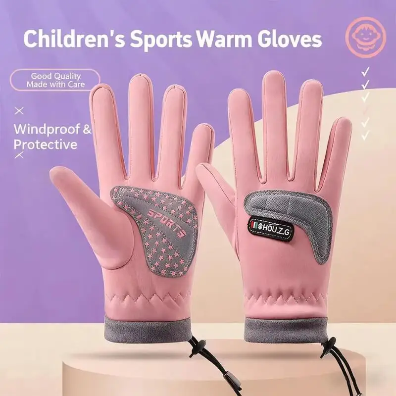 Warm Cycling Children's Gloves Autumn Winter Drawstring Anti Slip Gloves Boys Girls Hiking Skateboarding Kids Outdoor Play Glove