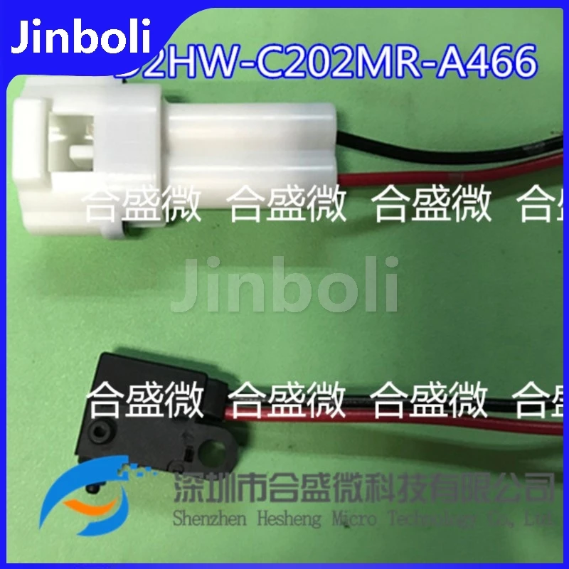 1PCS New Original D2HW-C202MR-A466 Sealed Waterproof Side Outlet Cable Length With Plug