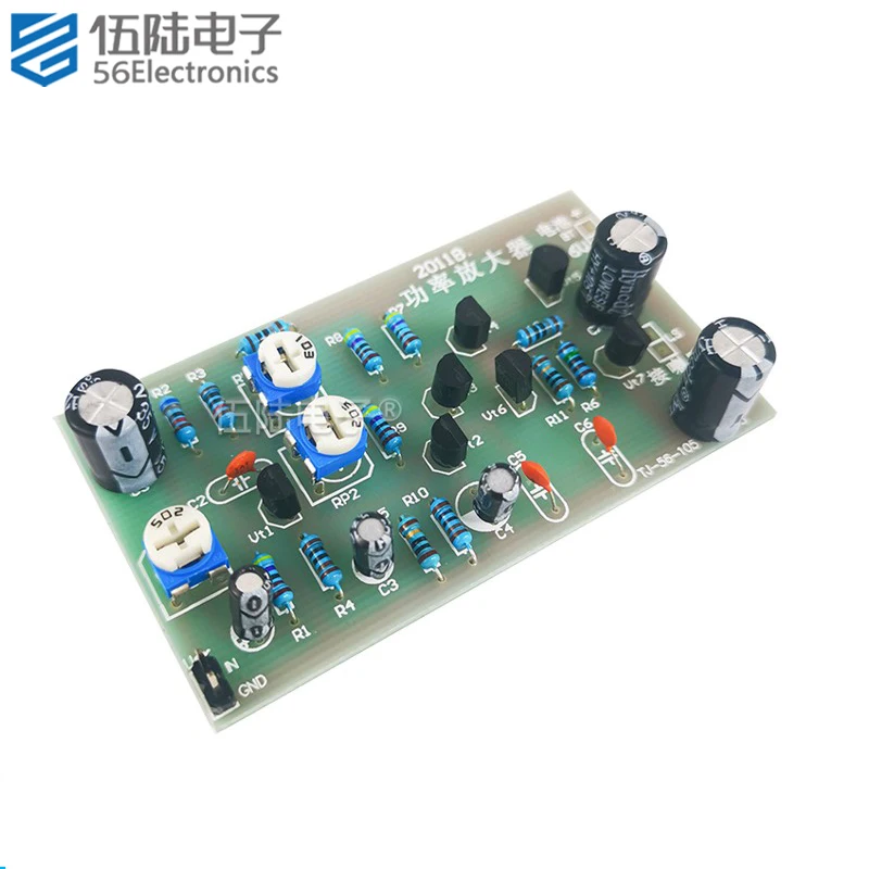 OTL Power Amplifier DIY Electronic Kit Set for Making Printed Circuit Boards Electronic Components Kit