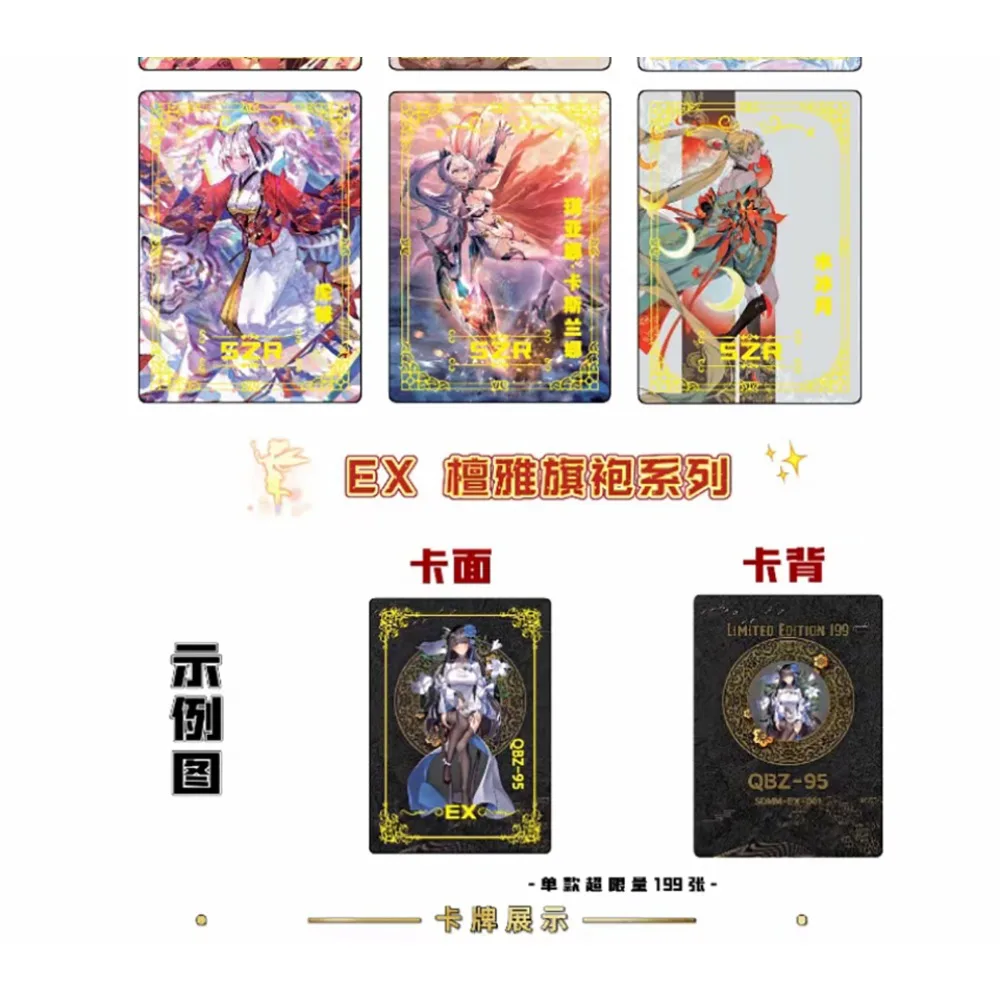 Era Anime Girl Collection Card For Children Goddess Story Kamisato Ayaka Asuka Langley Soryu Limited Game Card Christmas Gifts