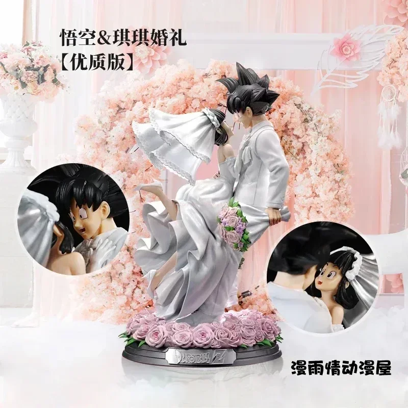 

2024 New Selling 31cm Anime Action Figure Dragon Ball Son Goku And Chichi Marry Wedding Decoration Collectible Model Gifts Toys