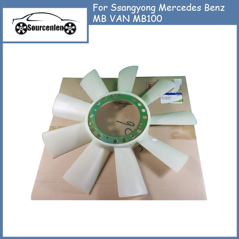 

Подлинный затягивающий вентилятор в сборе для Ssangyong Mercedes Benz MB VAN MB100 6612003323 66120-03323