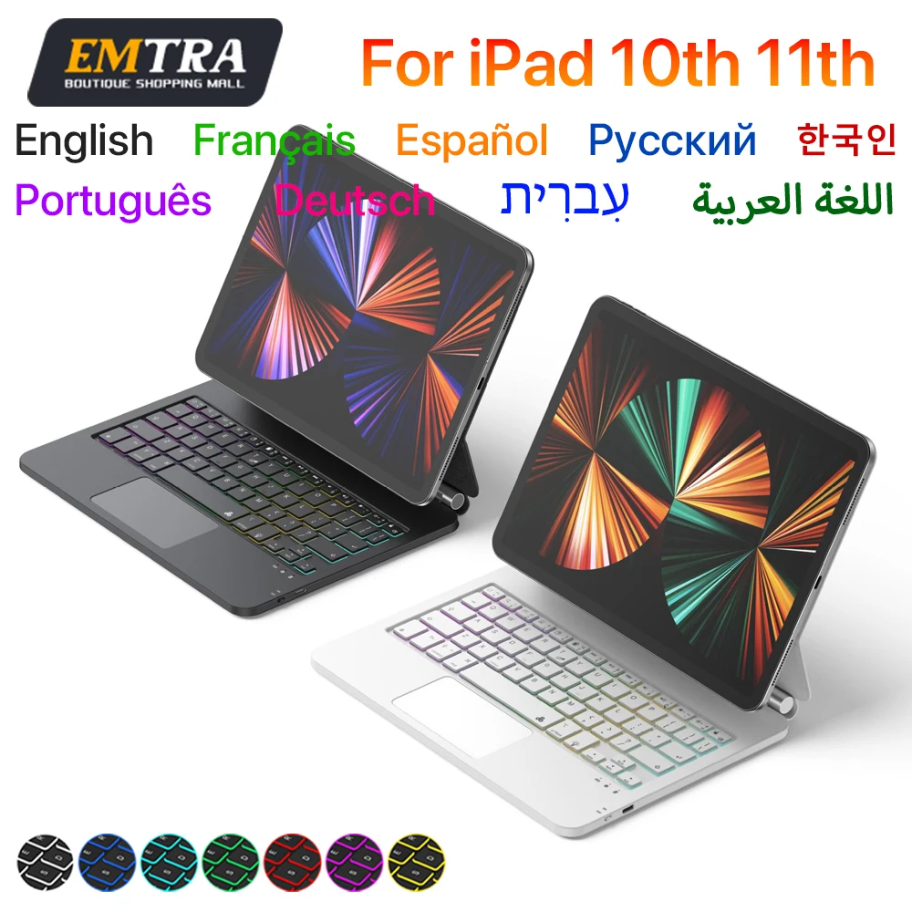 

EMTRA Bluetooth Magic Keyboard for IPad 10th 11th A6 11“A2696 A2757 A2777 A3162 Korean Ukraine German Poland Russian Smart Cover