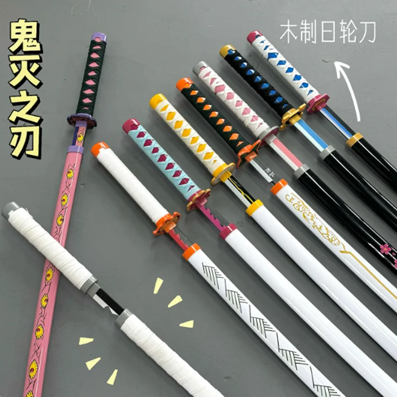 72cm Inosuke Katana PU Demon Slayer Sword Ainme Kimetsu No Yaiba Japanese Katana Unsharp Samurai Sabre Toy Gift Home decor