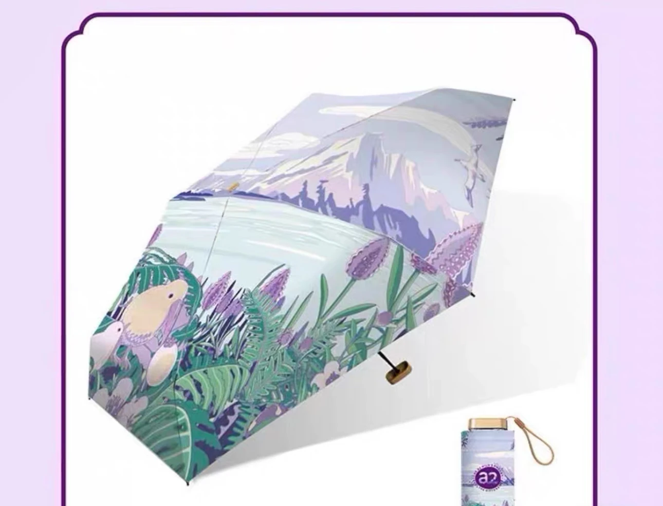 Sunshade Coffee Cup Portable Thermal Cup 304 Stainless Steel A2 Surrounding Gift Box Handy Umbrella Thermal Cup Gift Box