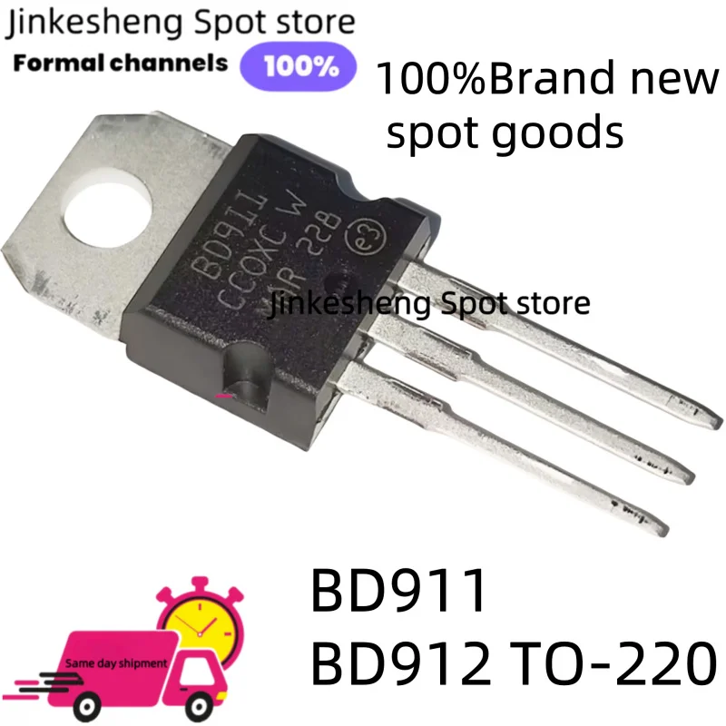 10PCS BDW93C TO-220…
