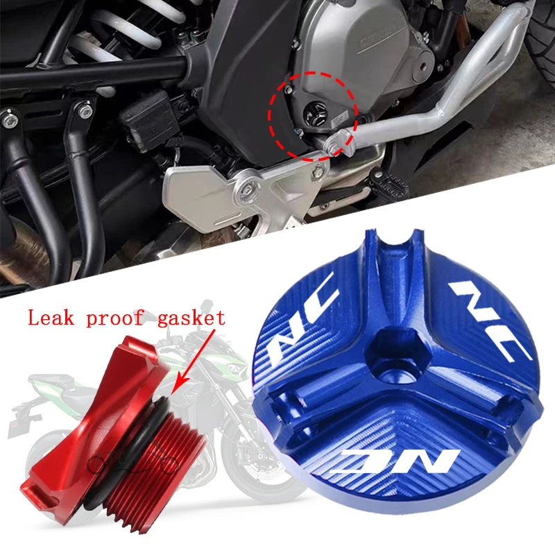 Motorcycle Fashion CNC Engine Oil Filler Cap Oil Plug Cover For HONDA NC750X NC750S NC700X NC700S NC750 NC700 NC 700 750 S/X