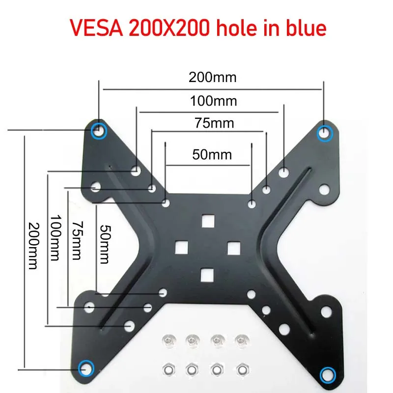 DL-A1 VESA Extension bar Adapter 100x100 to 200x200mm 200X100MM monitor extend support clamp mount bracket