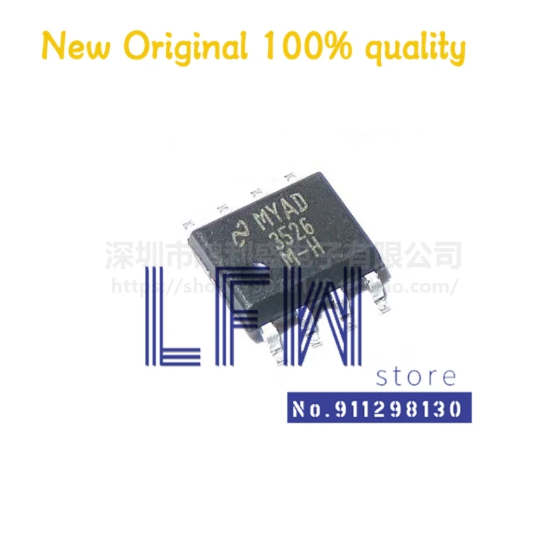 5ピース/ロットLM3526MX-H/nopb LM3526M-H LM3526 3526M-H SOP8チップセット100% 新 & オリジナル在庫