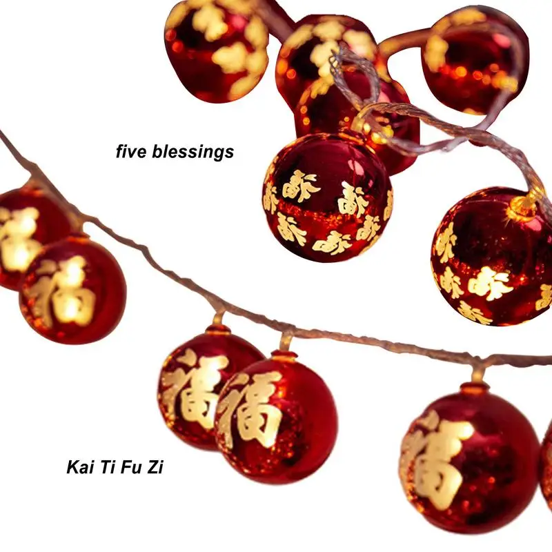 

Оригинальная красная гирлянда с китайским благословением, Новогодняя гирлянда, Классические новогодние элементы, Фотоэлементы для