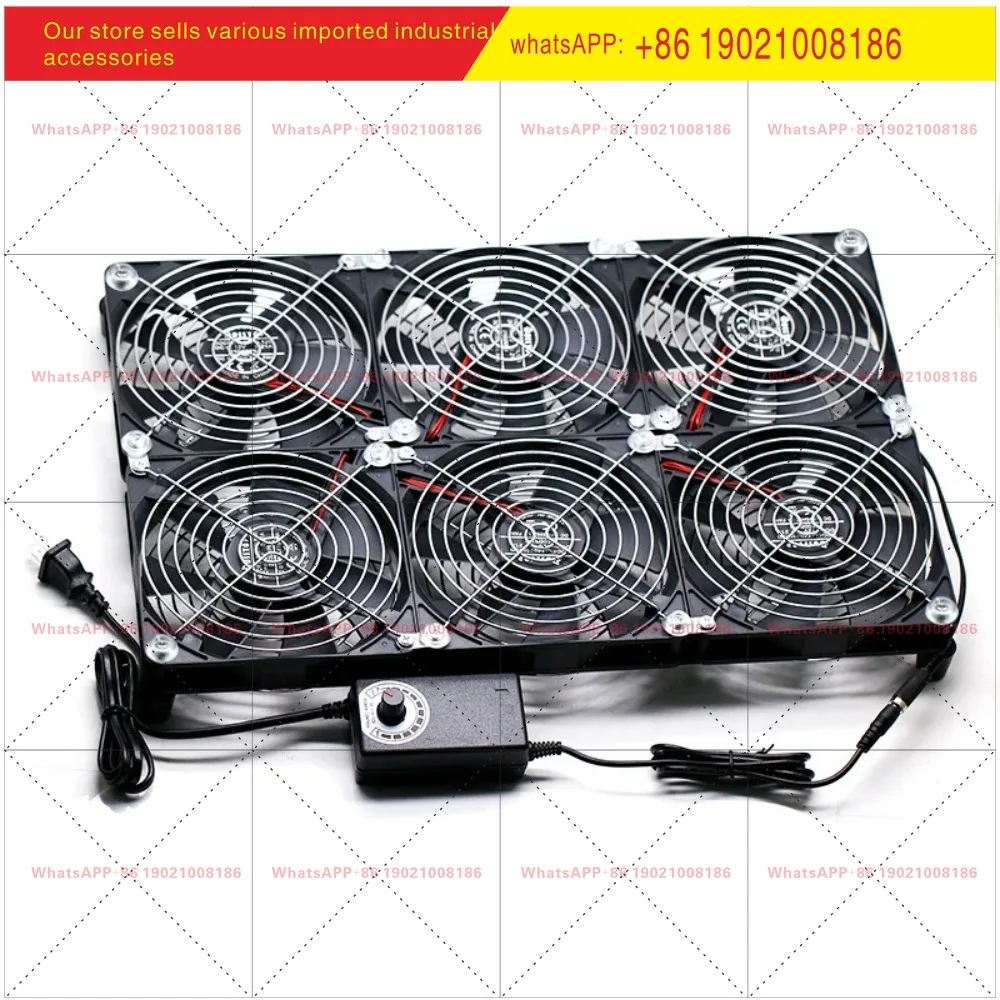 Adjustable speed: 17.3 inches, large air volume, notebook radiator, computer base fan, 220V