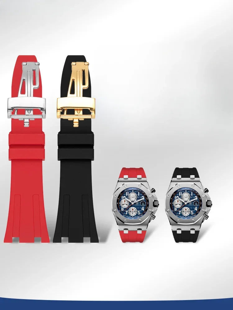 For Ap Royal Oak 15400 15500 26331 Silicone Concave Interface Watchband Breathable Silicone with Tool Men 27mm 28mm Watch Strap