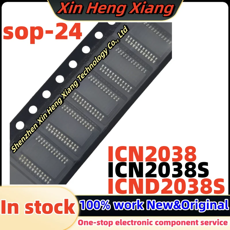 (10pcs)ICN2038S ICND2038S ICN2038 sop-24