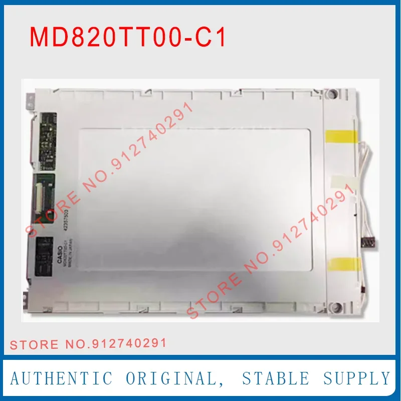 MD820TT00-C1 Original 9.4 Inch LCD Display Screen Panel MD820TT00 C1 Brand New Industrial LCD Modules