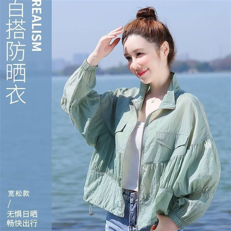 Fashion Sunscreen Clothes For Women's Summer Thin Loose Short Jacket 2024 New Outdoor Breathable Versatile Shirt Coat Female