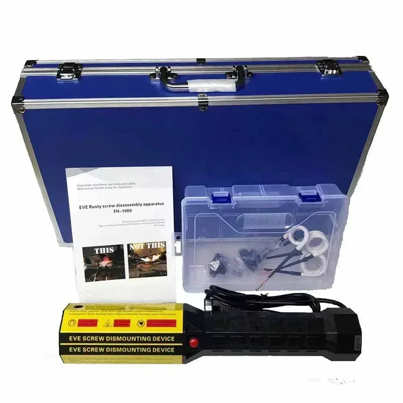 الجملة يده سخان حثي صغير صدئ المسمار أداة إزالة الصواميل المحمولة مغو صغير #2