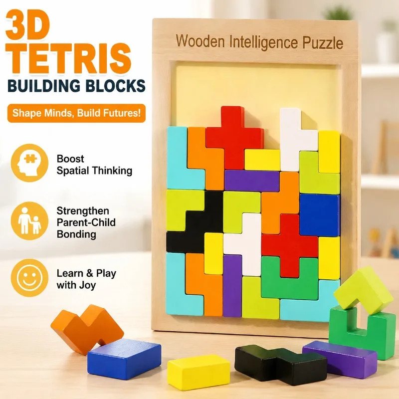 Kids 3D Tetris Large Building Blocks Stereo Puzzle Parent-child Interactive Brain Training Spatial Logic Thinking Educational
