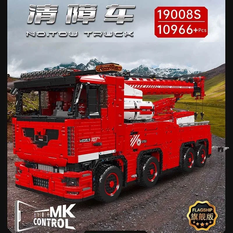 

MouldK19008SEngineering Series Demolition Truck High Difficulty Electric Remote Control Building Block Toy Engineering Vehicle B