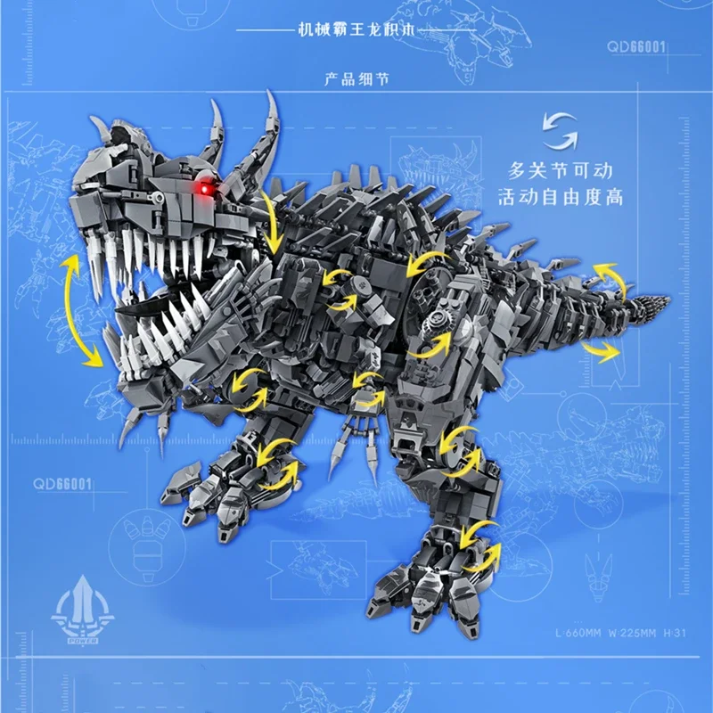 H & HXY ใหม่ QD66001 2649 ชิ้น Mechanical ไดโนเสาร์ Tyrannosaurus Rex ชุด Building Blocks อิฐเด็กคริสต์มาสของเล่นวันเกิด...