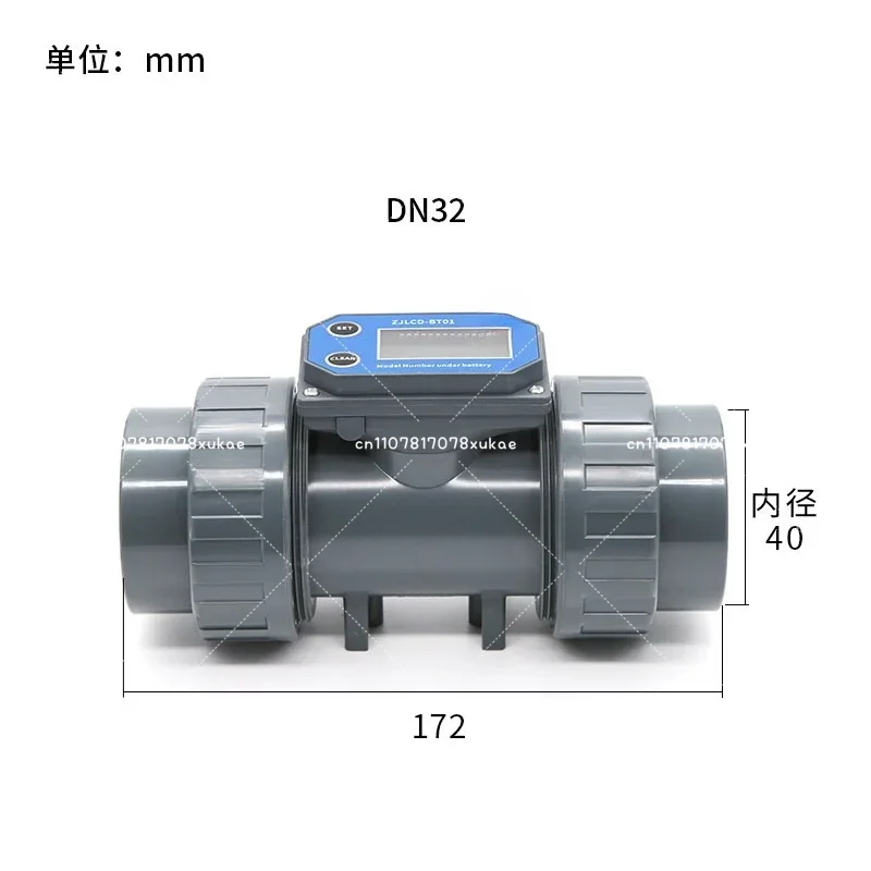 DN15-DN80 Digital Turbine Flow Meter Electronic LCD Display Flowmeter PVC Pipe Liquid Water for Farm Garden Irrigation Tools
