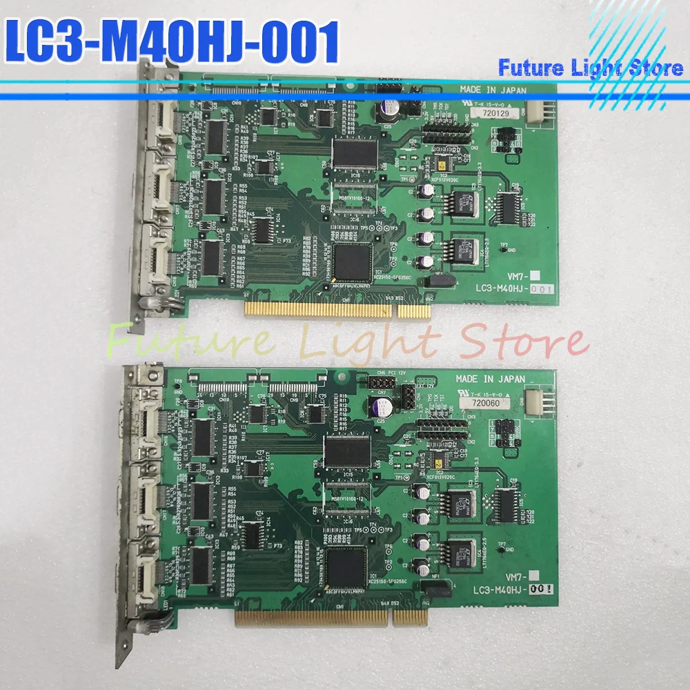 1 Pcs LC3-M40HJ-001 VM7 Capture Card