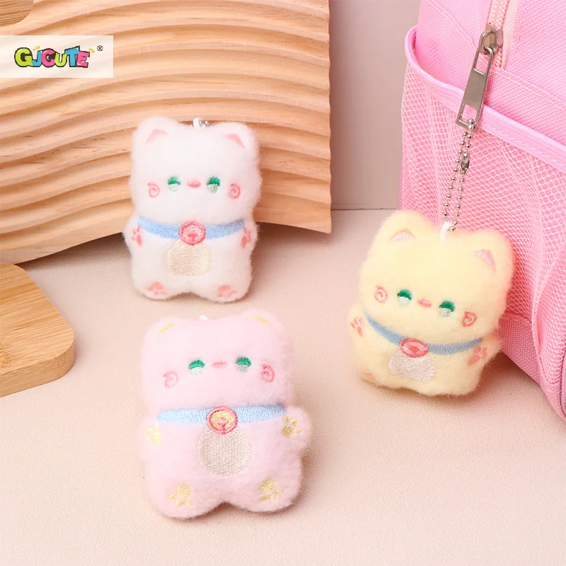 Cartoon Plush Cat Doll Squeaky Toy Kawaii Stuffed Animal Doll Keychain Cute Bag Pendant Backpack Charms Key Holder Couple Gifts