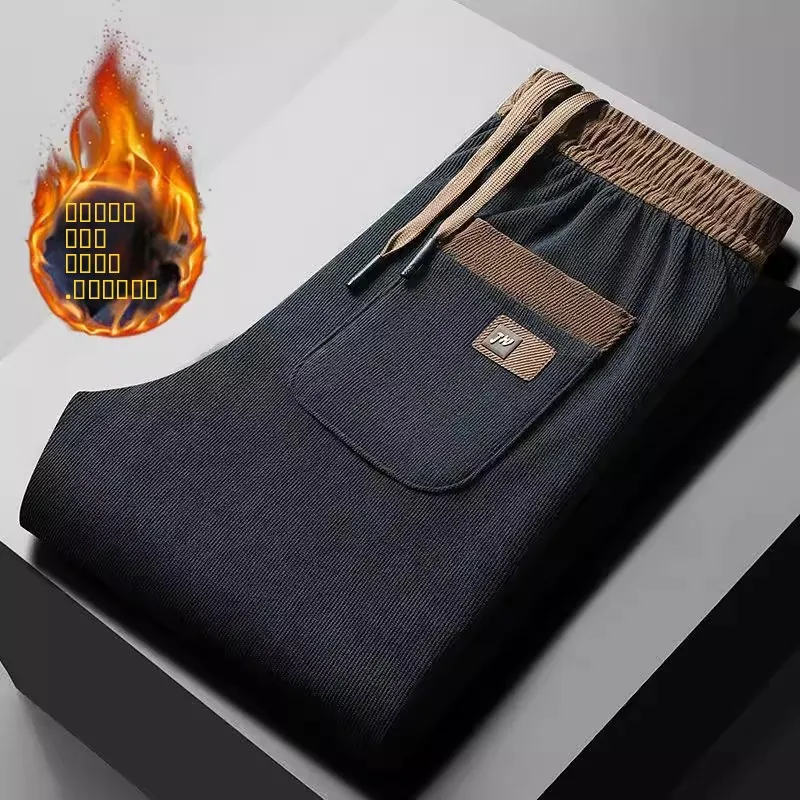 

Thiened Corduroy Casual Pants for Men Warm Leisure Workwear Autumn Winter Loose Straight Leg Polyester Fiber BDU Trousers