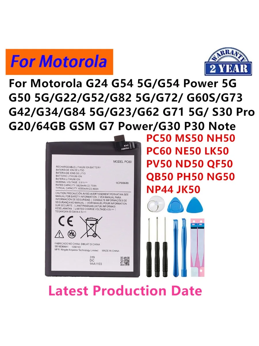 Bateria PC60 MS50 do Motorola Moto G24 G54 G7 Power G50 G23 G22 G52 G60S G20 G42 G34 G84 G23 G62 G71 G73 S30 Pro G30 P30 Note — zdjęcie produktu 7