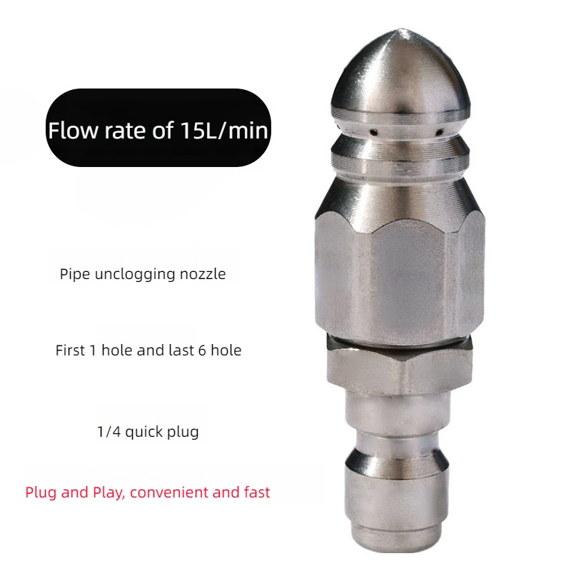 High Pressure Cleaning Equipment Parts Pipe Jet Hose Cleaning Nozzle Drain & Sewer Jetter Nozzle image 5
