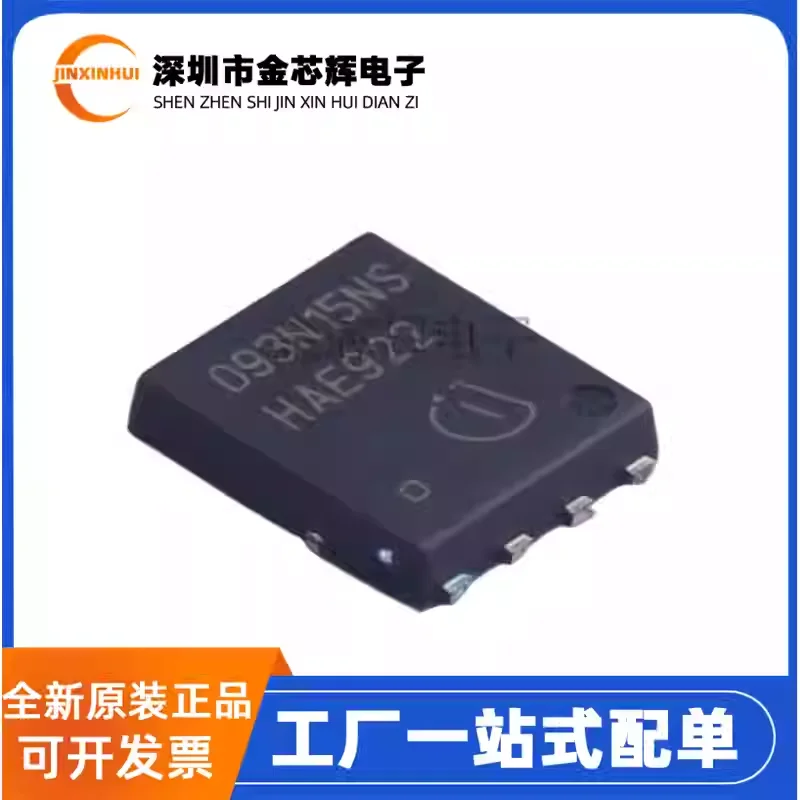 5-50PCS Brand New O…