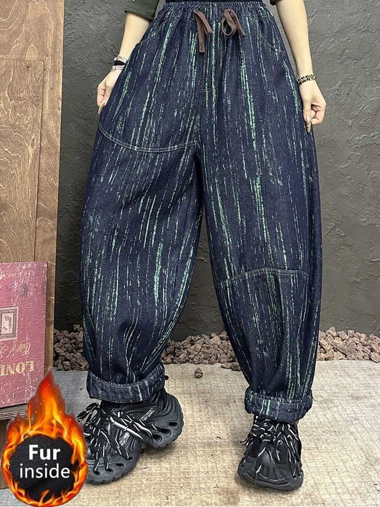 Amax LuluE الشتاء الترفيه مخطط الفراء الدنيم السراويل النسائية فضفاضة موضة خمر الجينز السيدات الكلاسيكية رشاقته الدافئة الحريم بنطلون #6
