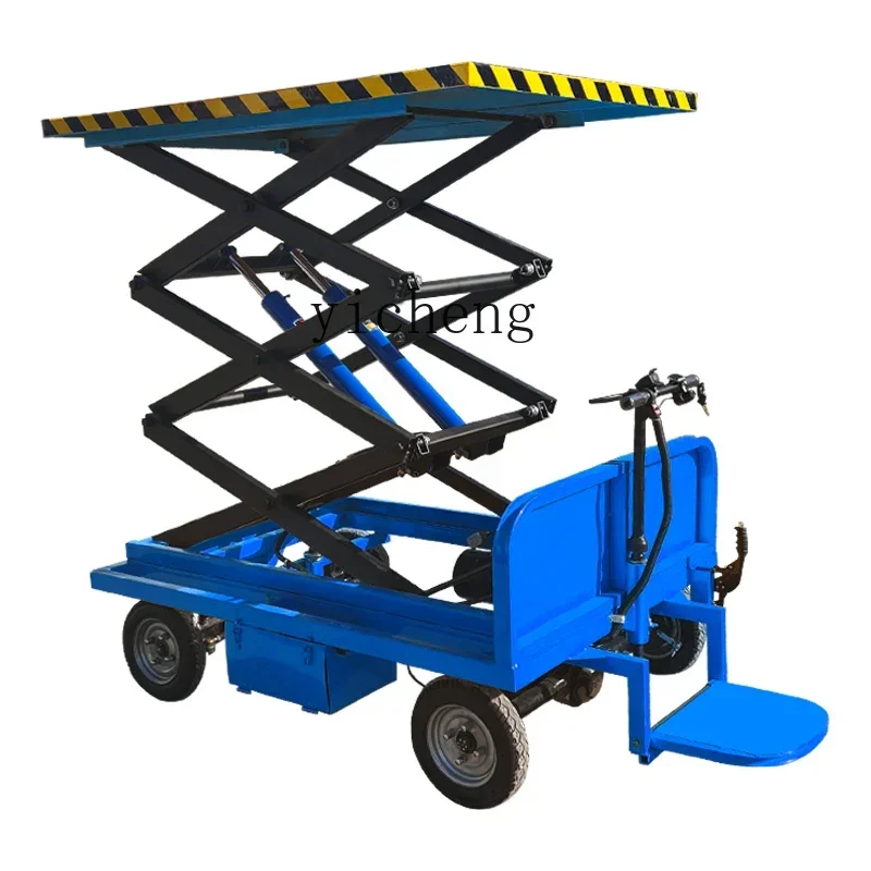 

station driving electric reverse riding flat hydraulic lifting and climbing operation vehicle turnover transport vehicle