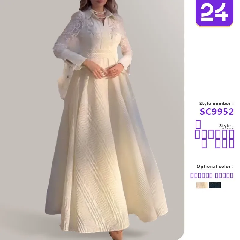 

Белая кружевная пряжа с бусинами, французский ретро-стиль, длинный рукав, осенняя коллекция 2025, другие материалы, 100% женская мода