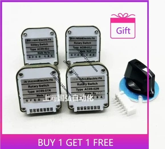 band switch rotary switch AC09-01N/RX/02N/CX/03N/GX/01J/RY/02J  Brand new, in stock  1PCS