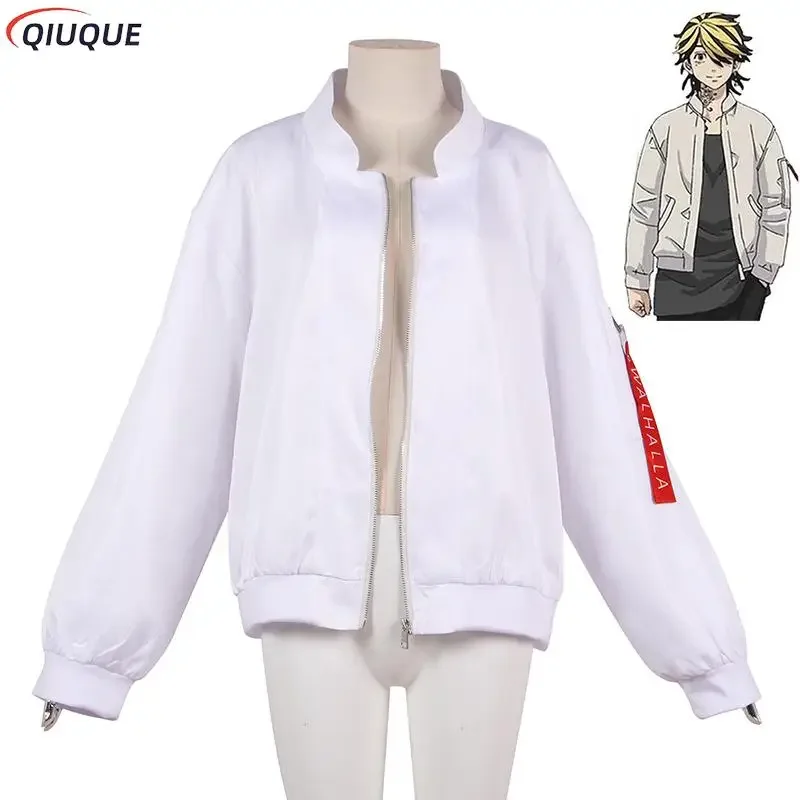 Tokyo Revengers hanemiya kazutora cosplay costume white coat Walhalla baseball men women coat Manny Draken Halloween outfit bs96