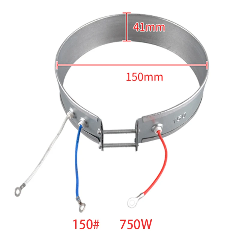 1PCS Electric Heat Water Bottle Repair Parts 150/220V/750W Mini Electric Kettle/Humidifier Thin Band Heating Element Electrical