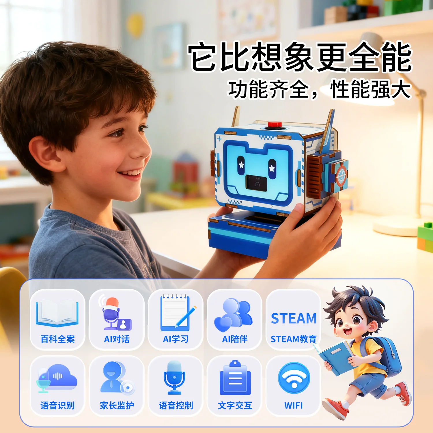 DIY AI Roboter Wissenschaft Bildung Spielzeug handgemachte kleine Erfindung Tech Craft Kit für Grundschüler