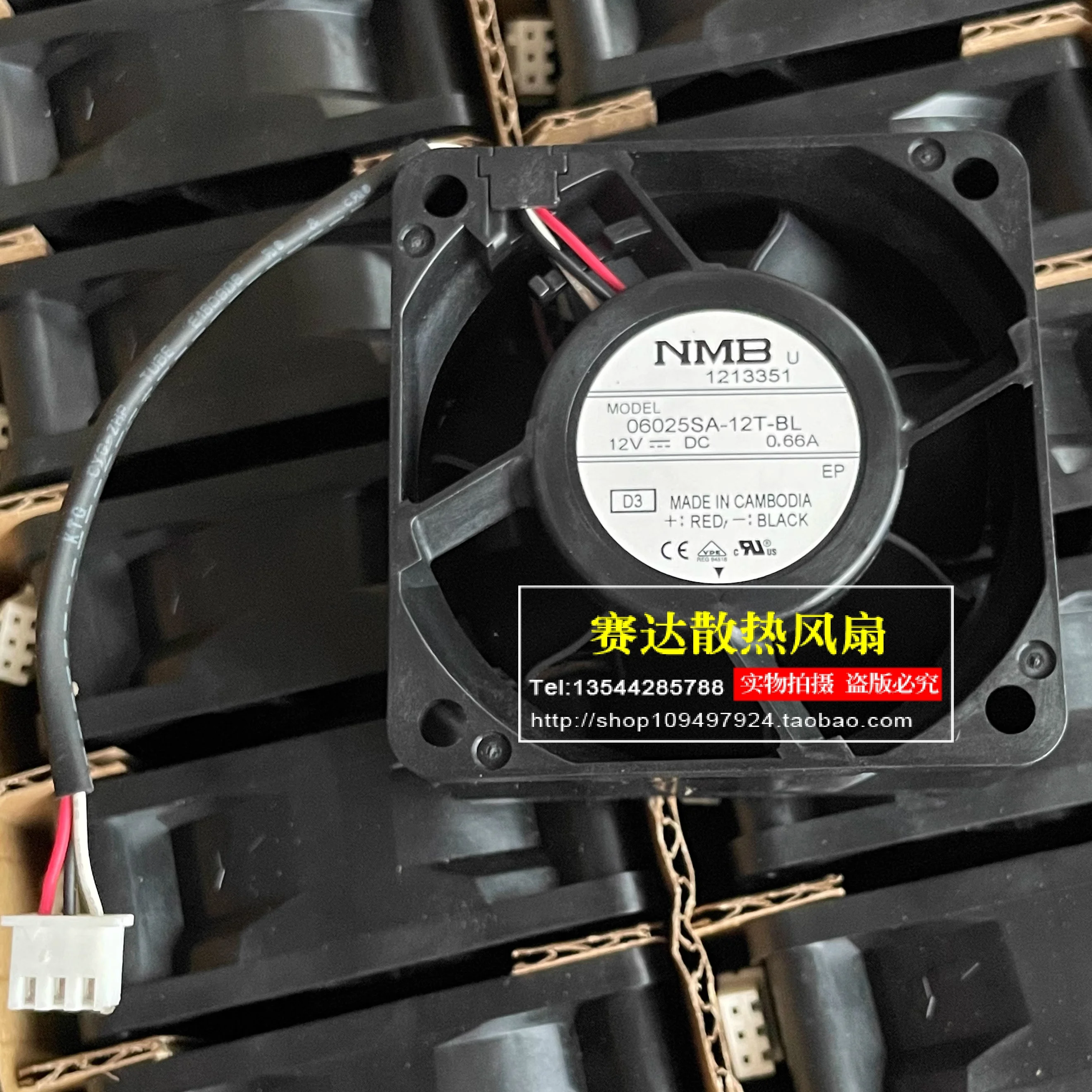 

NMB 06025SA-12T-BL 6025 12V 0.66A Three wire Moisture proof and Moisture proof Cooling Fan