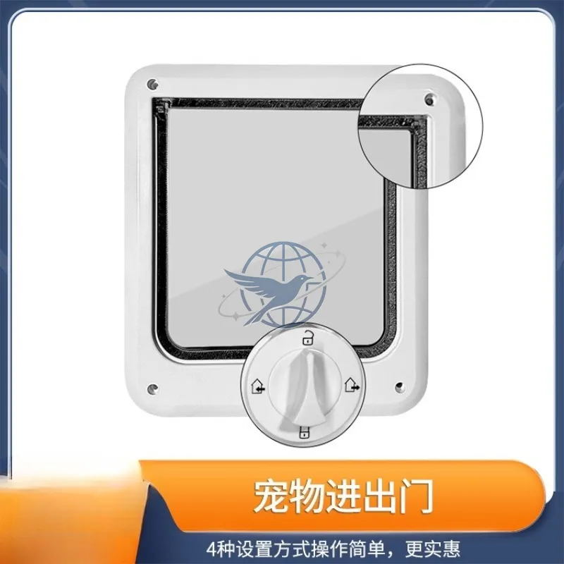 door in and out, dog with four-gear adjustment, escape-proof dog cage, large dog glass door, wooden door, pet door hole