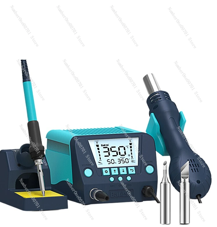 Hot air gun welding table 2-in-1 soldering electric soldering iron digital display constant temperature air gun