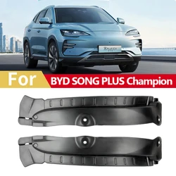 BYD SONG PLUS 챔피언 버전 DM-i EV 펜더 커버, 2023 스플래시 가드, 외부 머드가드, 먼지 타이어 머드 플랩, 자동차 액세서리