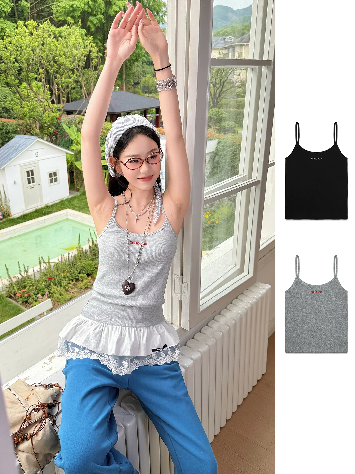 

Женский летний универсальный топ ADE 25 с круглым вырезом, бретелями, цветными вставками и вышивкой, приталенный крой, из смесового хлопка