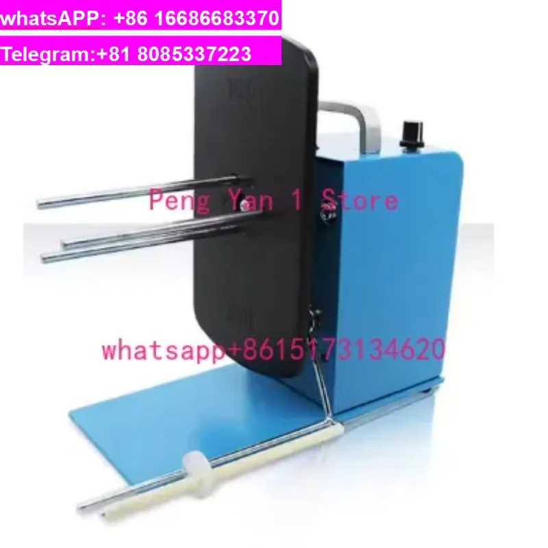 X6 multifunctional automatic rewinding machine label winding machine rewinding machine