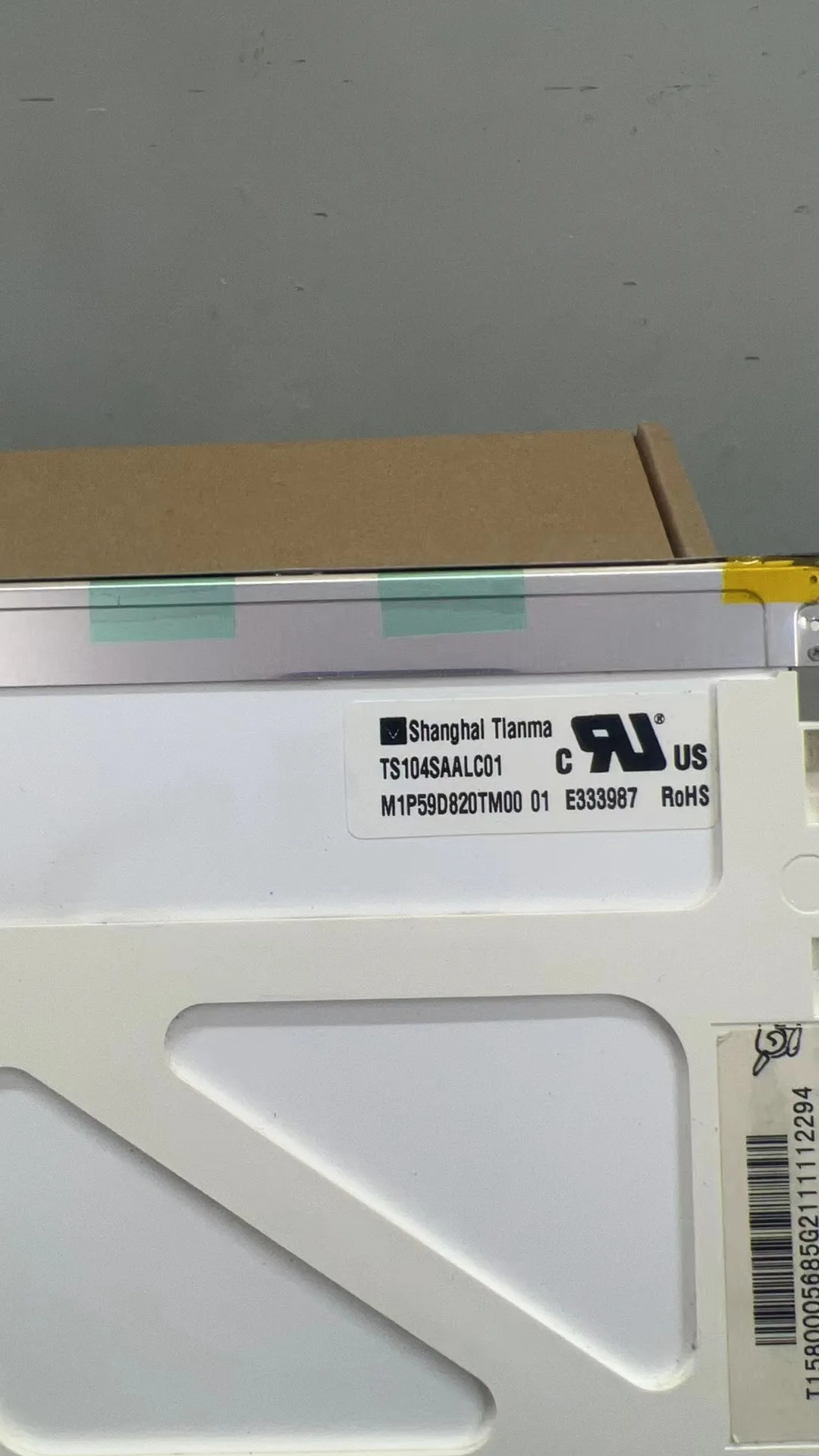 

Оригинальный дисплей 10,4 дюйма TS104SAALC01 TM104SDH01
