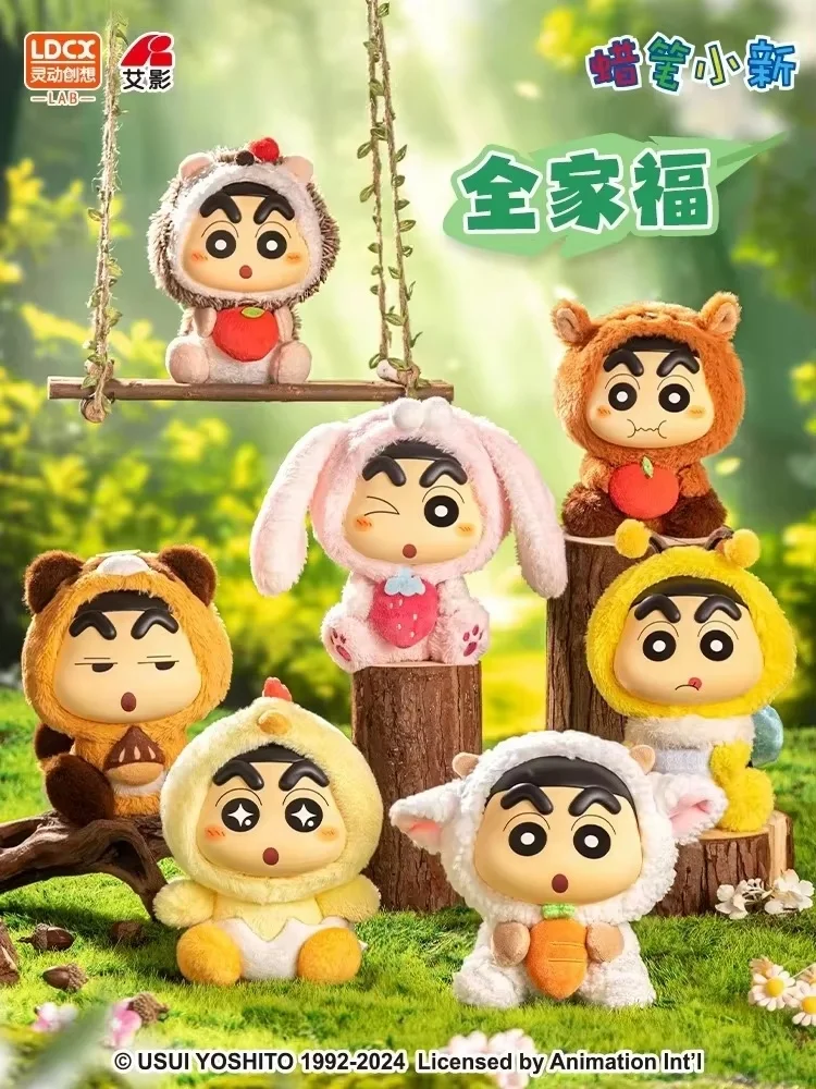 Miniso Crayon Shinchan Vinyl Figure V2 Cute Animal Plush Blind Box Toy Desk Ornament Collect Anime Figurine Kids Birthday Gift