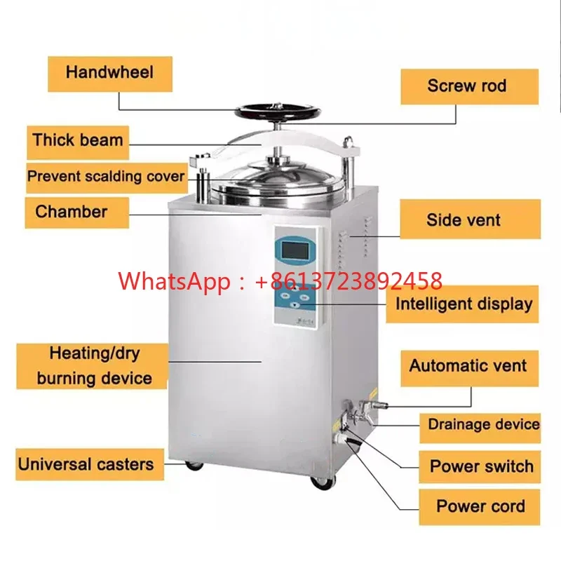 autoclave 150l steam sterilizer autoclave price