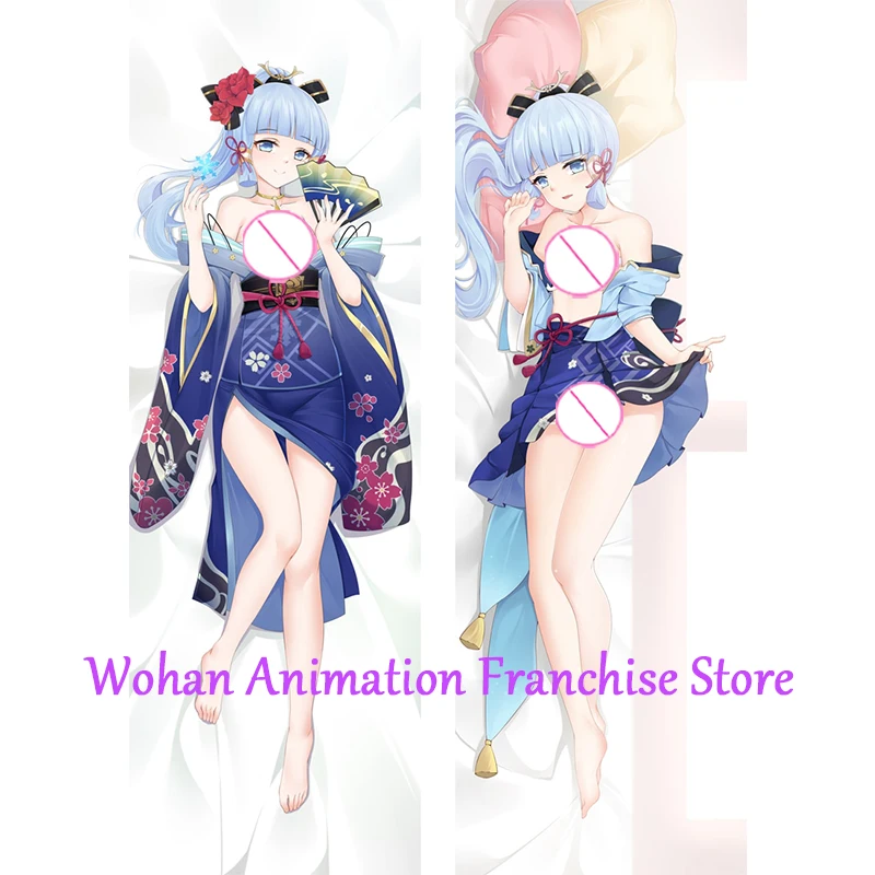 

Dakimakura Anime Pillow Cover Kamisato Ayaka Halloween Christmas Decoration Double-sided Print Life-size