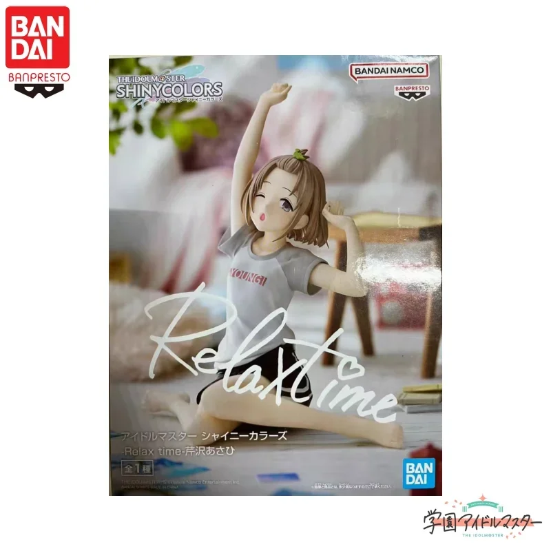 متوفر في المخزون الأصلي بانداي بانبريستو The Idolmster Serizawa Asahi شخصيات أنيمي نموذج اللعب سطح المكتب حلية جمع الهدايا #5