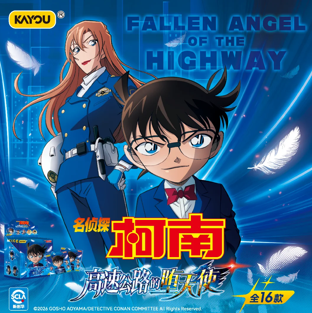 Genuine KAYOU Detective Conan Tinplate Badge Series Fallen Angel of the Highway Anime Collectible Button Pin Toy Gift