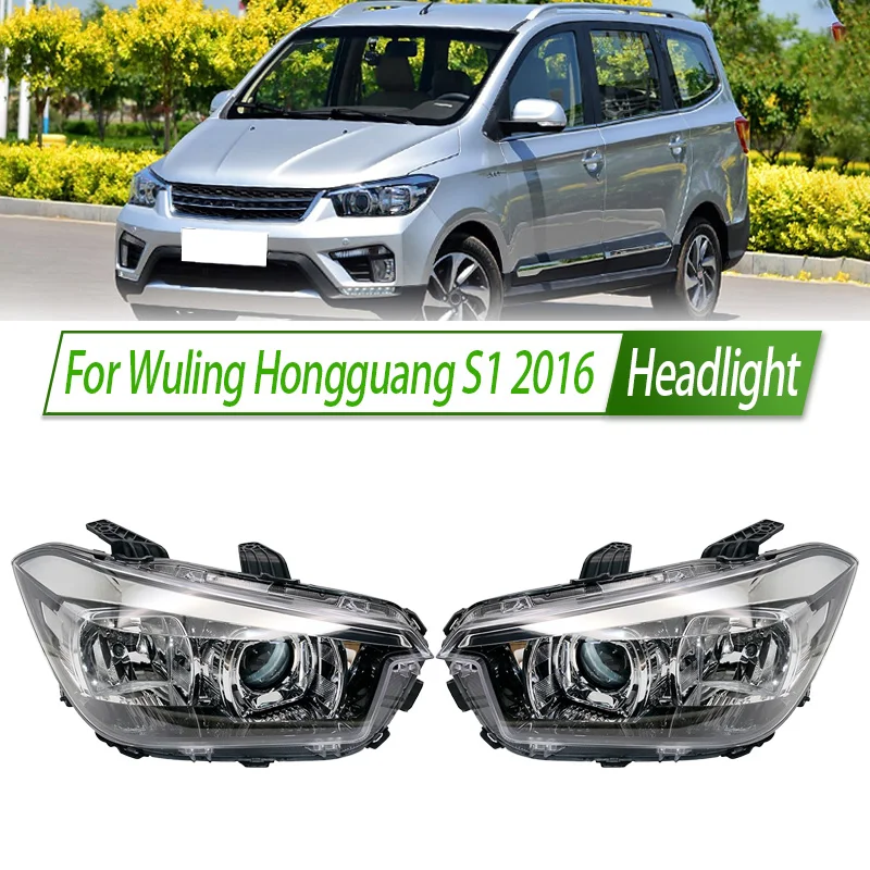 

For Wuling Hongguang S1 2016 Halogen Headlight Assembly OEM Style Front Headlamp Bulb Socket Plug & Play Replacement